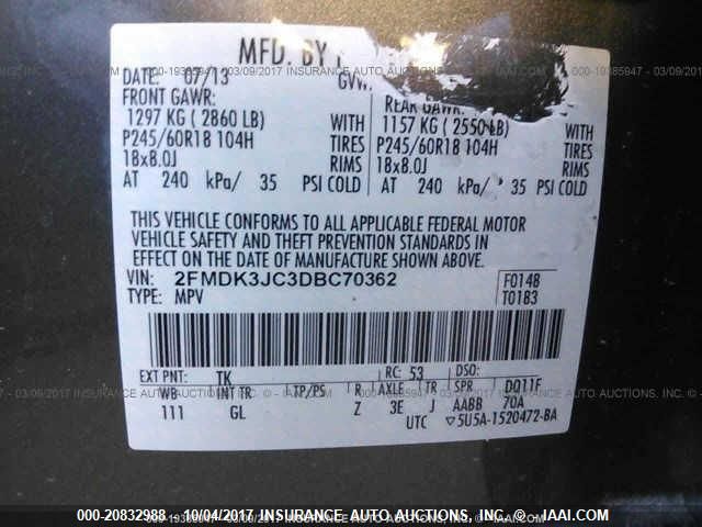 Photo 8 VIN: 2FMDK3JC3DBC70362 - FORD EDGE 