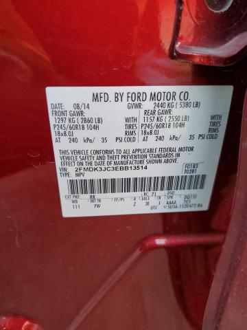 Photo 11 VIN: 2FMDK3JC3EBB13514 - FORD EDGE 