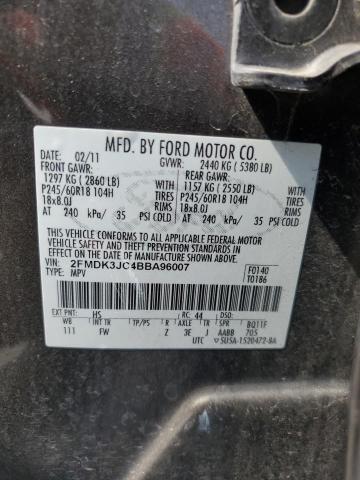 Photo 12 VIN: 2FMDK3JC4BBA96007 - FORD EDGE 