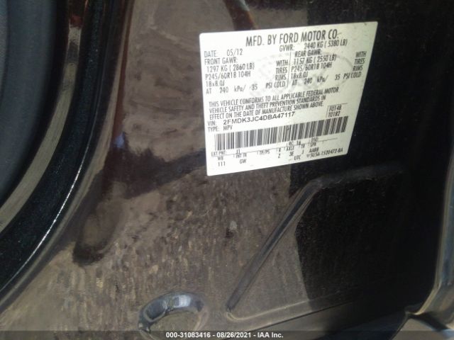 Photo 8 VIN: 2FMDK3JC4DBA47117 - FORD EDGE 