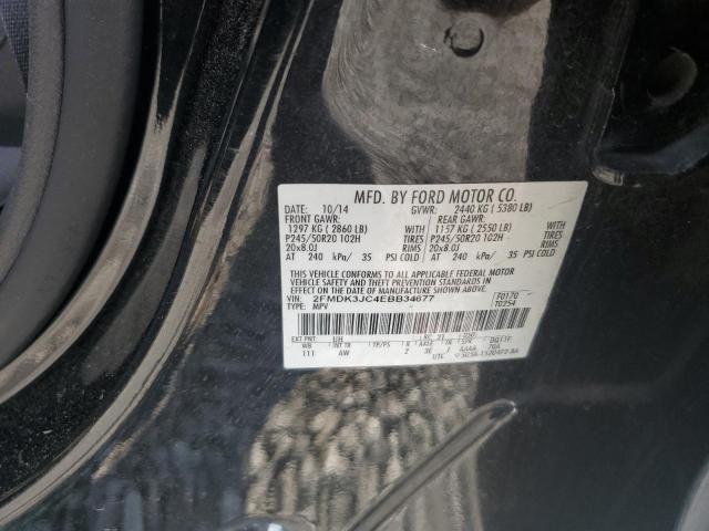 Photo 12 VIN: 2FMDK3JC4EBB34677 - FORD EDGE SEL 