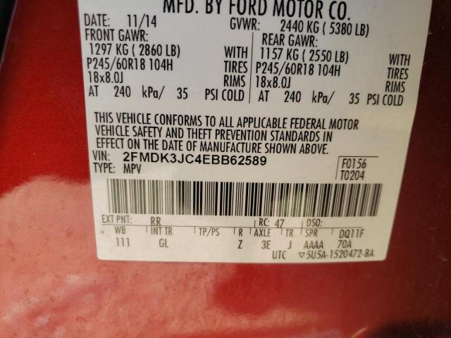 Photo 12 VIN: 2FMDK3JC4EBB62589 - FORD EDGE SEL 