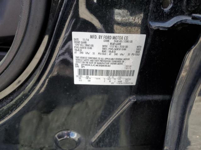 Photo 12 VIN: 2FMDK3JC4EBB65640 - FORD EDGE SEL 