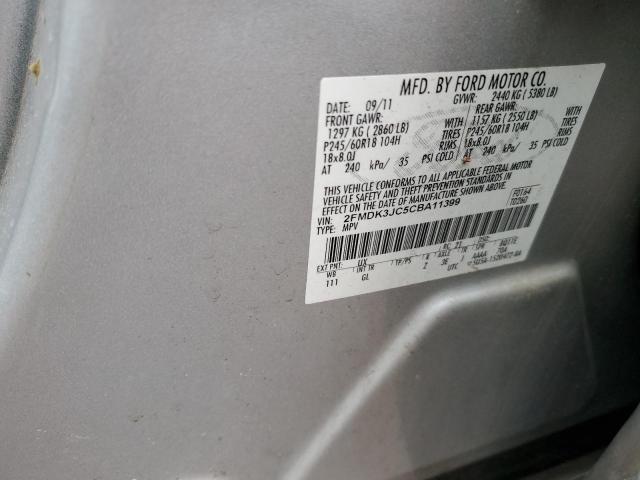 Photo 12 VIN: 2FMDK3JC5CBA11399 - FORD EDGE SEL 