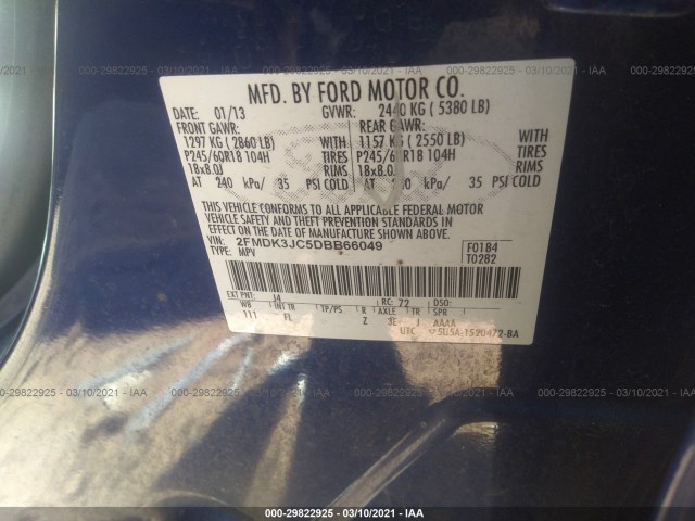 Photo 8 VIN: 2FMDK3JC5DBB66049 - FORD EDGE 