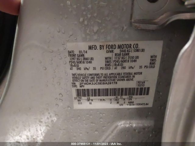 Photo 8 VIN: 2FMDK3JC5EBA26178 - FORD EDGE 