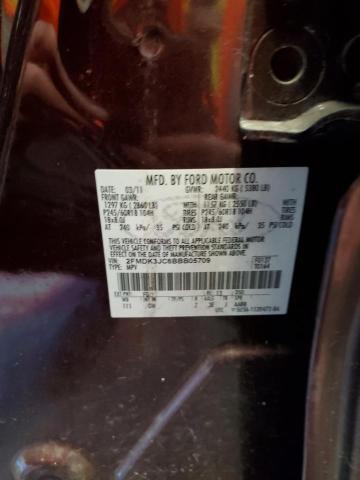 Photo 12 VIN: 2FMDK3JC6BBB05709 - FORD EDGE 