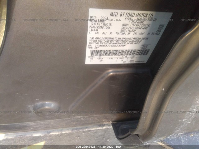 Photo 8 VIN: 2FMDK3JC6EBA83697 - FORD EDGE 