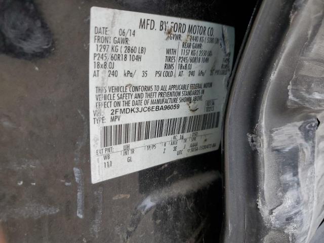 Photo 13 VIN: 2FMDK3JC6EBA96059 - FORD EDGE SEL 