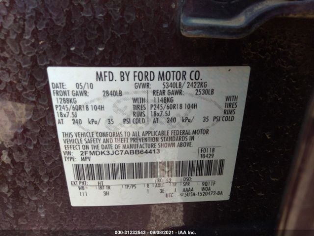 Photo 8 VIN: 2FMDK3JC7ABB64413 - FORD EDGE 