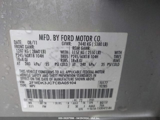 Photo 8 VIN: 2FMDK3JC7CBA05104 - FORD EDGE 