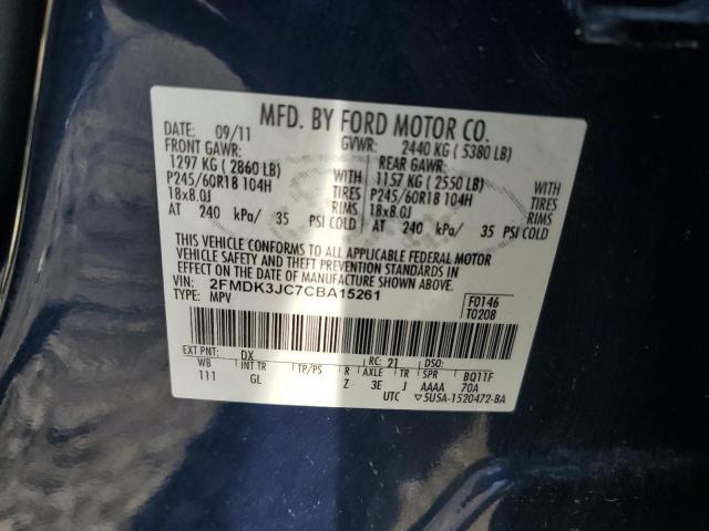 Photo 13 VIN: 2FMDK3JC7CBA15261 - FORD EDGE SEL 