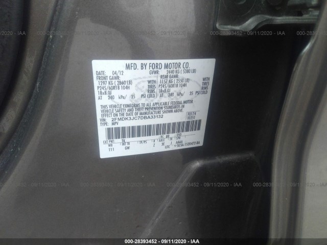 Photo 8 VIN: 2FMDK3JC7DBA33132 - FORD EDGE 