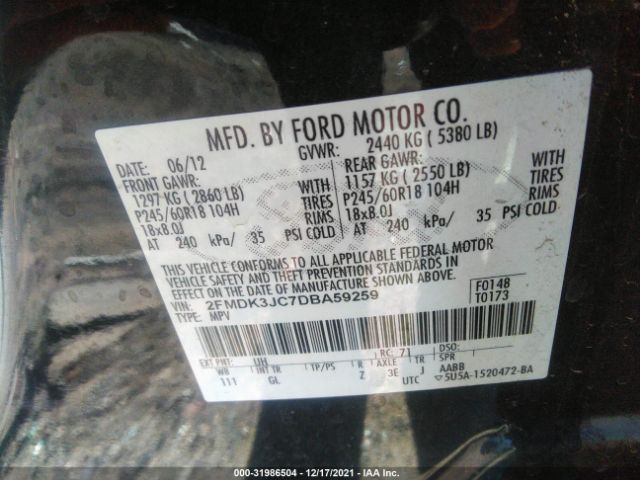 Photo 8 VIN: 2FMDK3JC7DBA59259 - FORD EDGE 