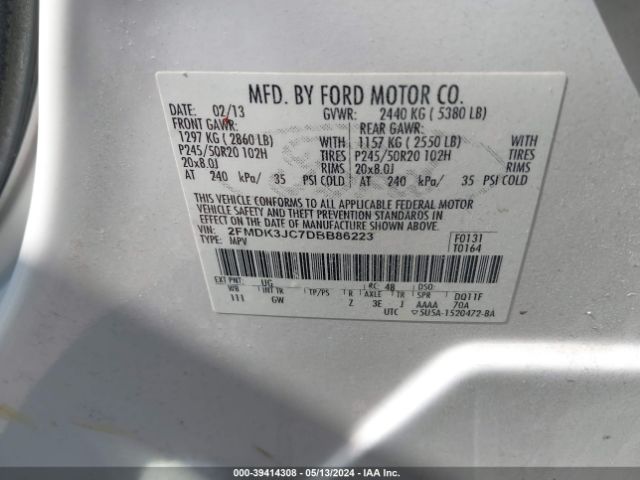 Photo 8 VIN: 2FMDK3JC7DBB86223 - FORD EDGE 