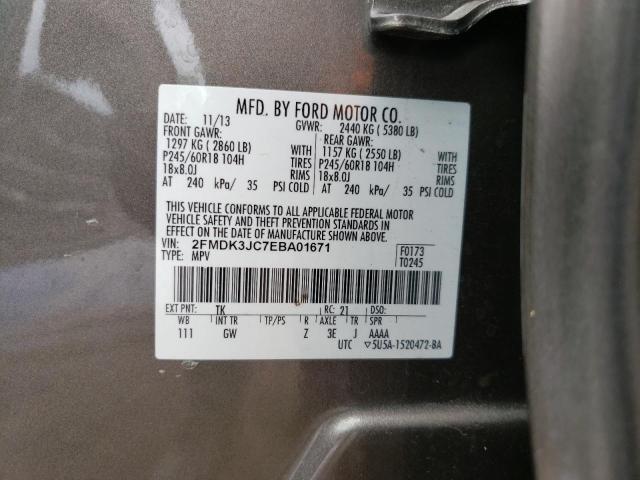 Photo 9 VIN: 2FMDK3JC7EBA01671 - FORD EDGE SEL 