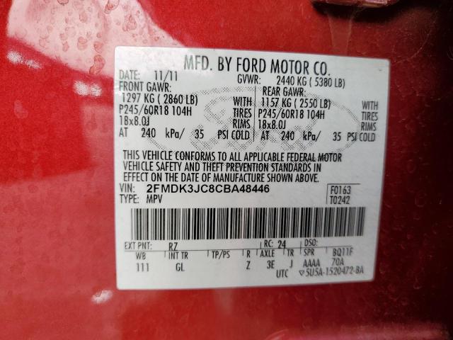 Photo 11 VIN: 2FMDK3JC8CBA48446 - FORD EDGE 