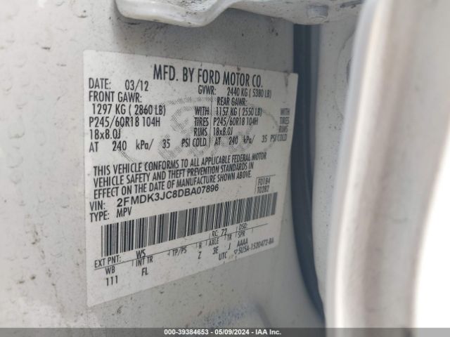 Photo 8 VIN: 2FMDK3JC8DBA07896 - FORD EDGE 