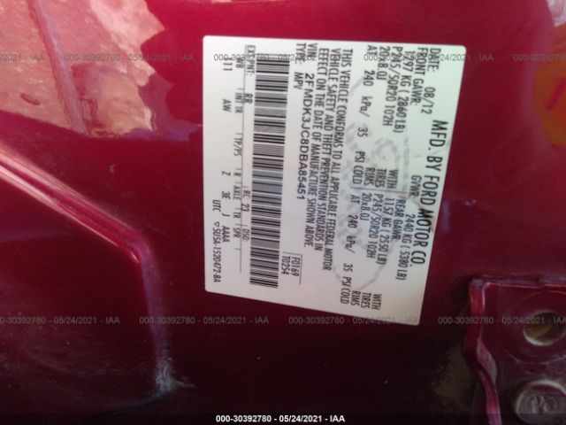 Photo 8 VIN: 2FMDK3JC8DBA85451 - FORD EDGE 