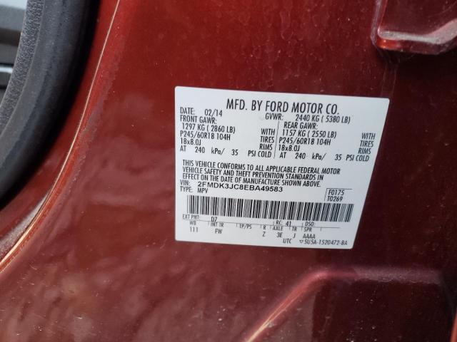 Photo 11 VIN: 2FMDK3JC8EBA49583 - FORD EDGE SEL 