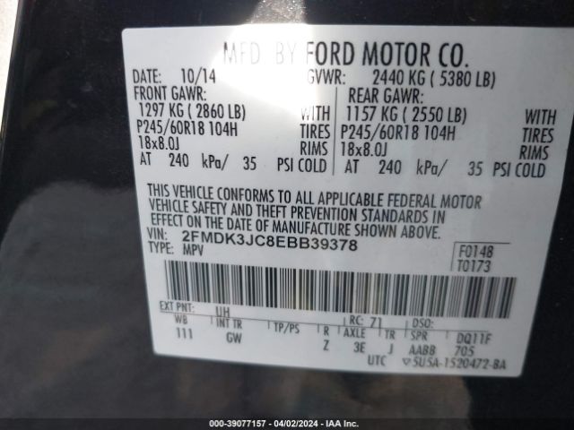 Photo 8 VIN: 2FMDK3JC8EBB39378 - FORD EDGE 