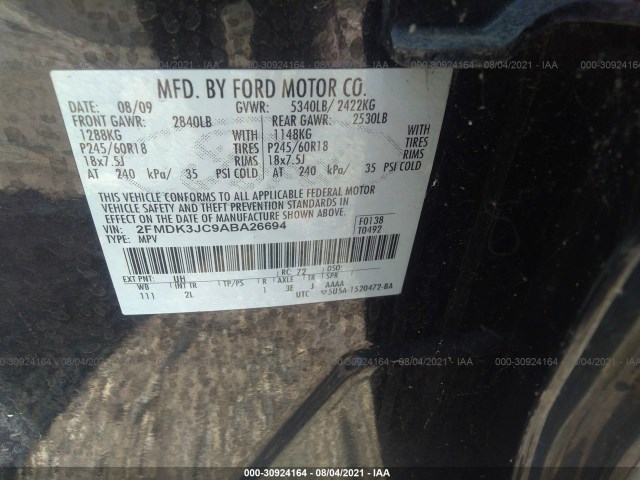 Photo 8 VIN: 2FMDK3JC9ABA26694 - FORD EDGE 