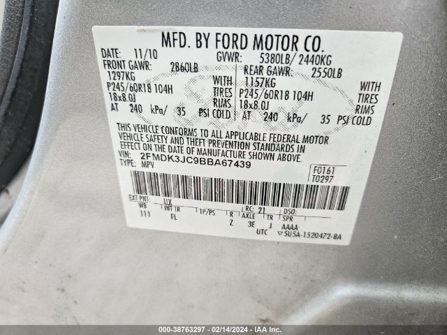 Photo 8 VIN: 2FMDK3JC9BBA67439 - FORD EDGE 