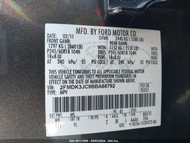 Photo 8 VIN: 2FMDK3JC9BBA88792 - FORD EDGE 