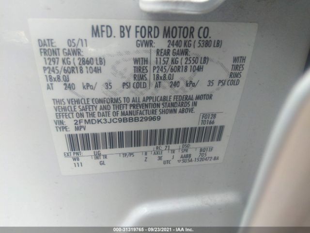 Photo 8 VIN: 2FMDK3JC9BBB29969 - FORD EDGE 