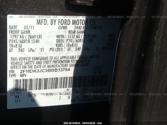 Photo 8 VIN: 2FMDK3JC9BBB33794 - FORD EDGE 