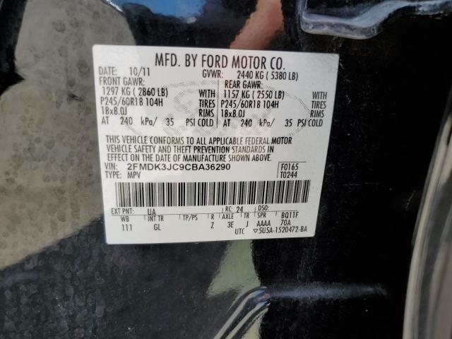 Photo 12 VIN: 2FMDK3JC9CBA36290 - FORD EDGE SEL 