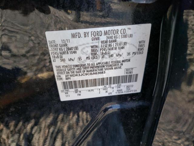 Photo 12 VIN: 2FMDK3JC9CBA63683 - FORD EDGE SEL 