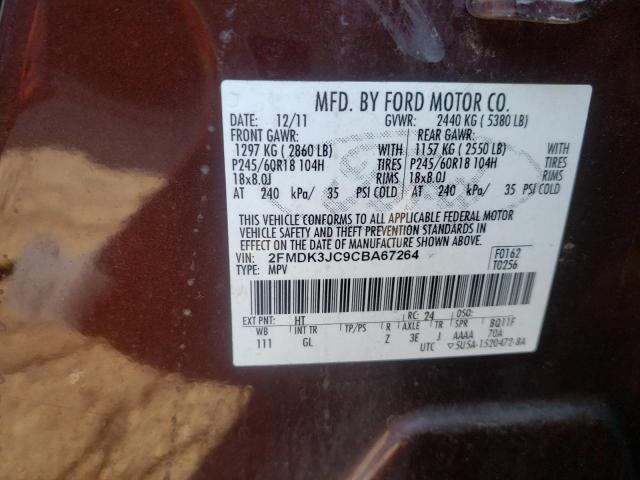 Photo 9 VIN: 2FMDK3JC9CBA67264 - FORD EDGE SEL 