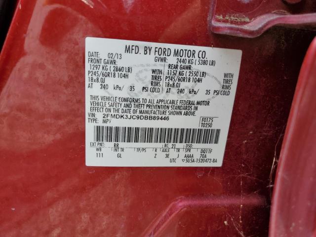 Photo 12 VIN: 2FMDK3JC9DBB89446 - FORD EDGE 