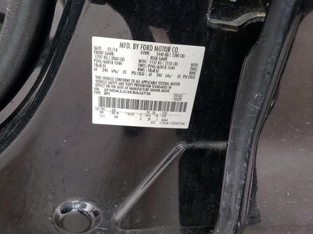 Photo 11 VIN: 2FMDK3JC9EBA32730 - FORD EDGE SEL 