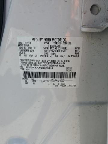 Photo 13 VIN: 2FMDK3JC9EBA45848 - FORD EDGE SEL 