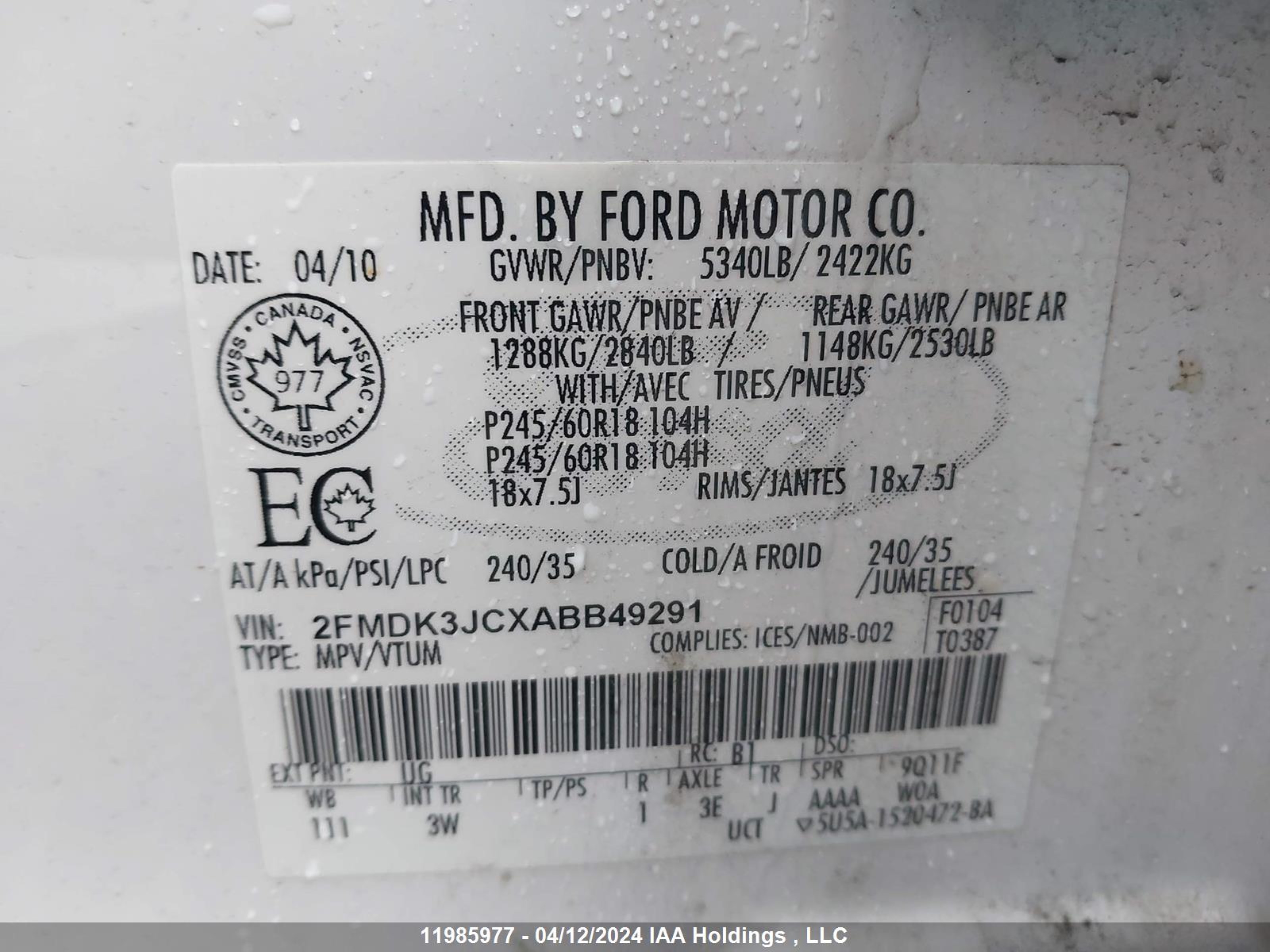 Photo 8 VIN: 2FMDK3JCXABB49291 - FORD EDGE 