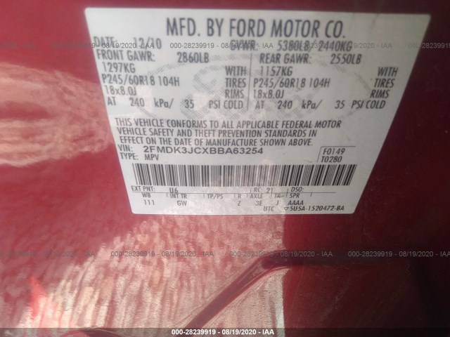 Photo 8 VIN: 2FMDK3JCXBBA63254 - FORD EDGE 