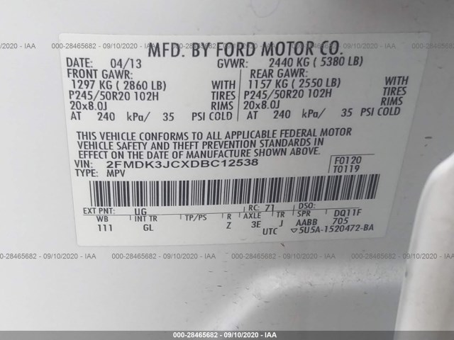 Photo 8 VIN: 2FMDK3JCXDBC12538 - FORD EDGE 