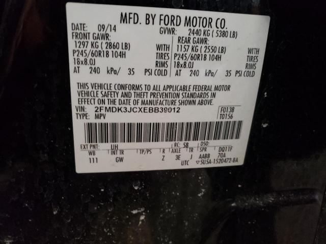 Photo 13 VIN: 2FMDK3JCXEBB39012 - FORD EDGE SEL 