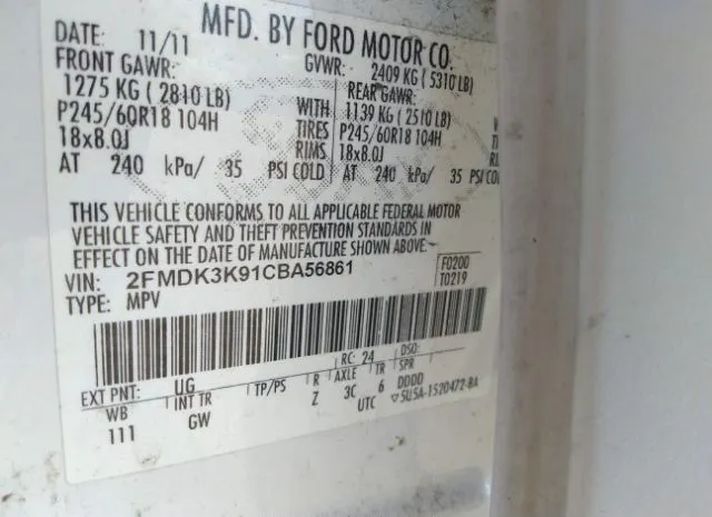 Photo 8 VIN: 2FMDK3K91CBA56861 - FORD EDGE 