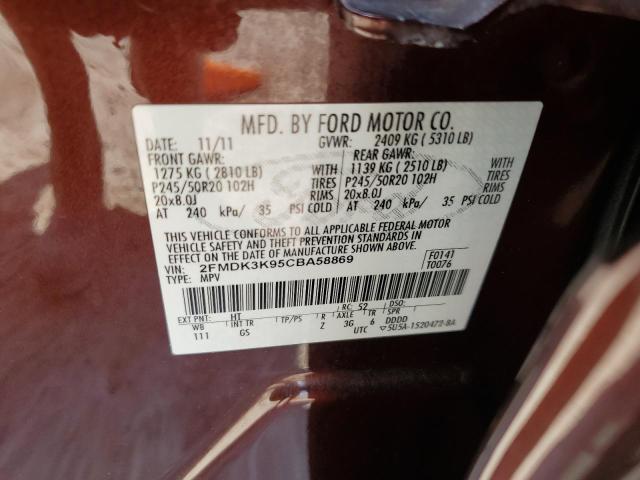 Photo 12 VIN: 2FMDK3K95CBA58869 - FORD EDGE LIMIT 