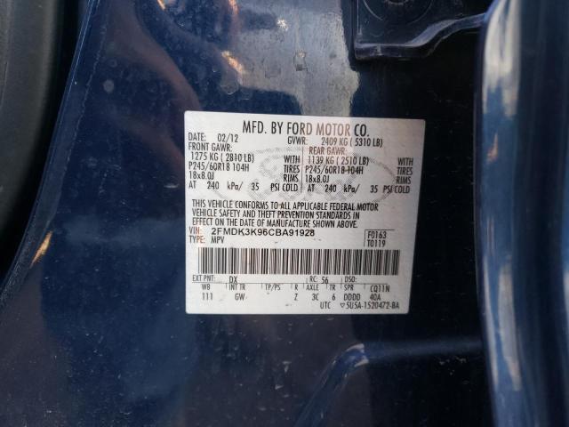 Photo 13 VIN: 2FMDK3K96CBA91928 - FORD EDGE LIMIT 