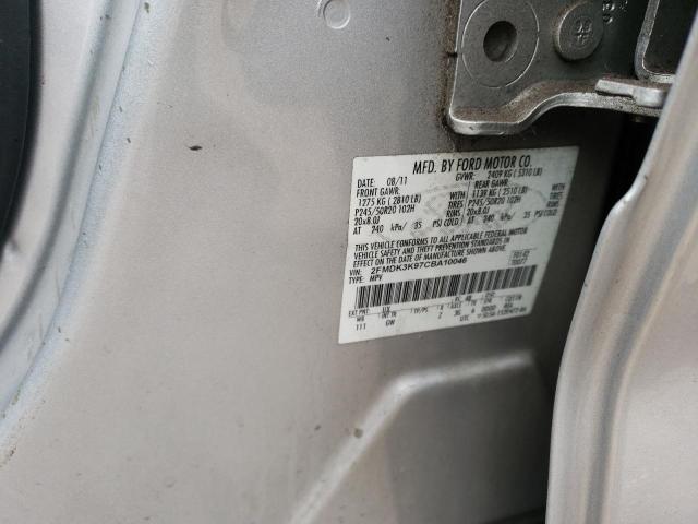 Photo 12 VIN: 2FMDK3K97CBA10046 - FORD EDGE LIMIT 