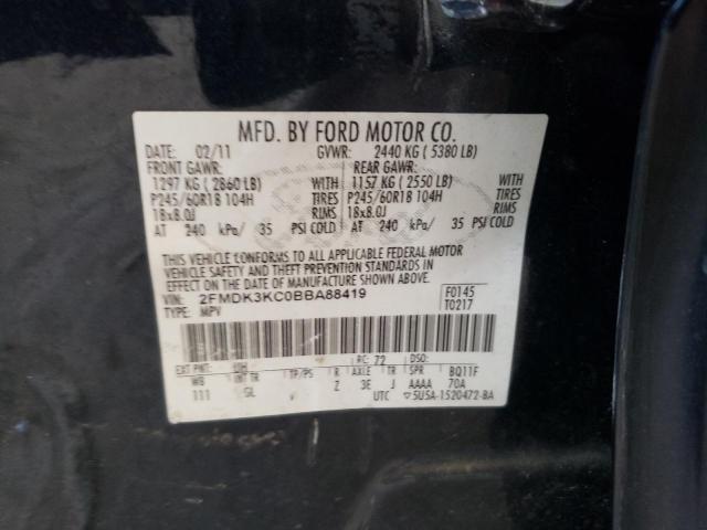 Photo 12 VIN: 2FMDK3KC0BBA88419 - FORD EDGE 