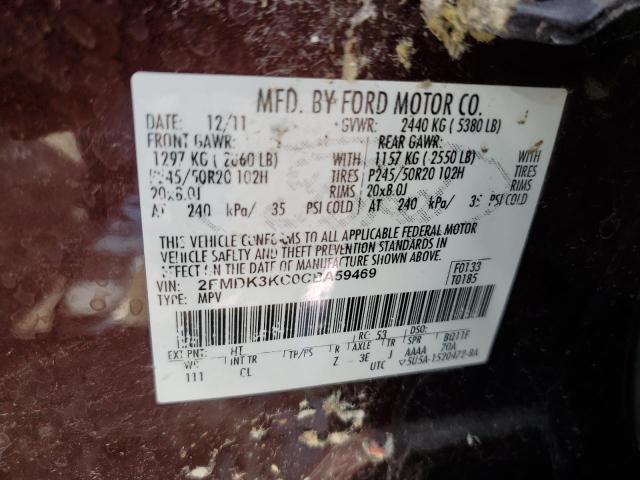 Photo 12 VIN: 2FMDK3KC0CBA59469 - FORD EDGE 