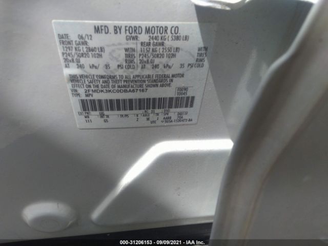 Photo 8 VIN: 2FMDK3KC0DBA67167 - FORD EDGE 