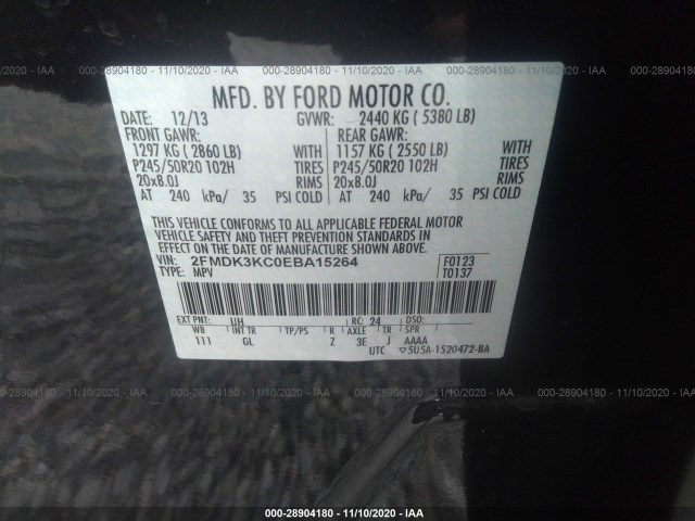 Photo 8 VIN: 2FMDK3KC0EBA15264 - FORD EDGE 