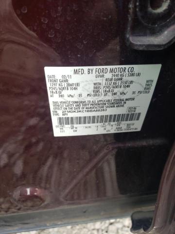 Photo 12 VIN: 2FMDK3KC1BBA88283 - FORD EDGE 