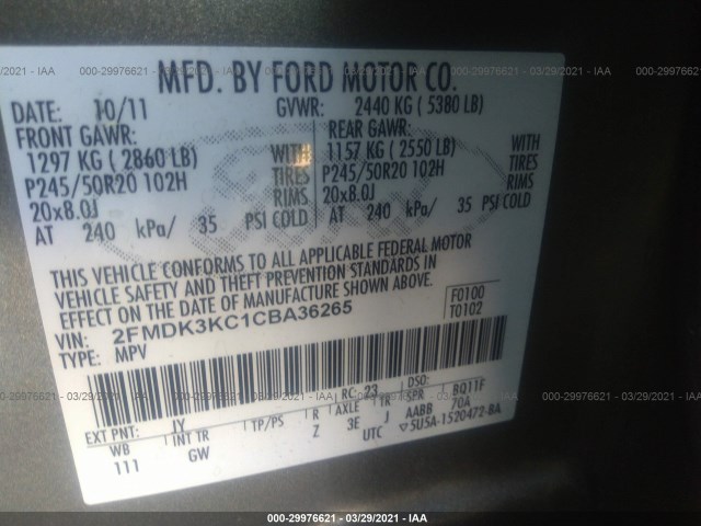 Photo 8 VIN: 2FMDK3KC1CBA36265 - FORD EDGE 